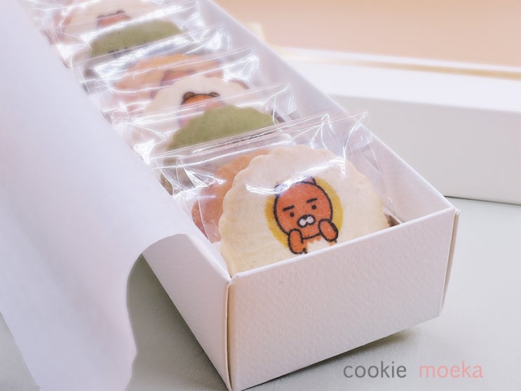  20대 여자친구 생일선물로 라이언 수제쿠키 추천드려요