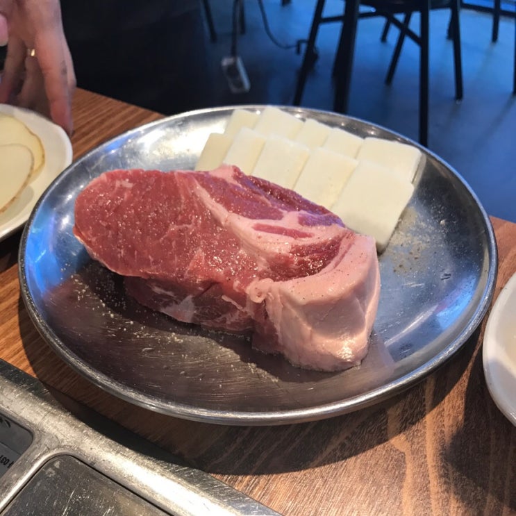  덕천 고기집 추천 : 공감식당 목살 짱맛