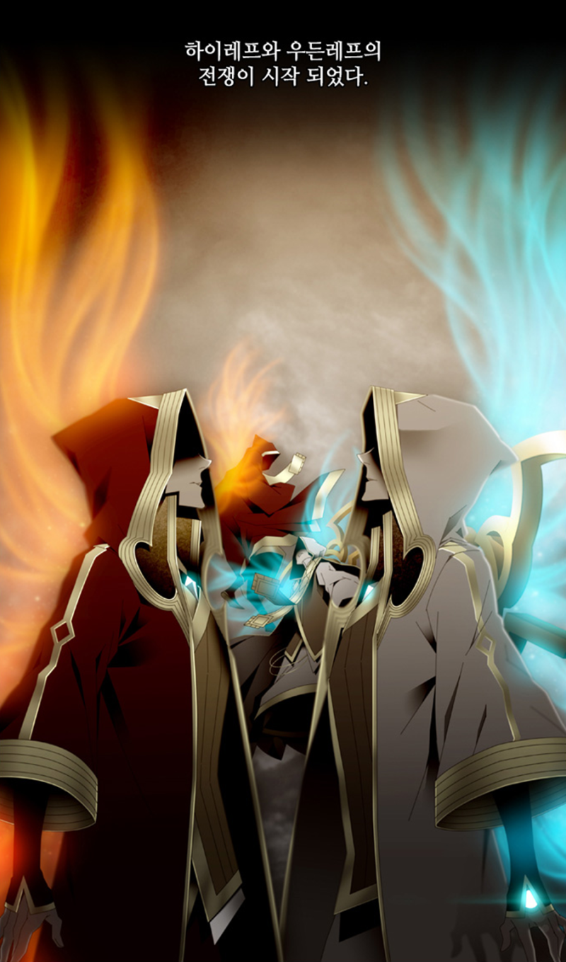 메이플스토리 일리움 사전생성 하고 메생역전 하자! : 네이버 블로그