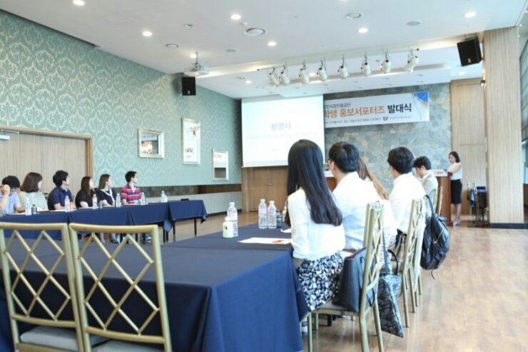  서포터즈 강현석
