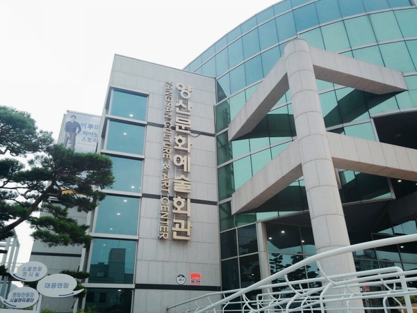  이루마 피아노스토리- 양산문화예술회관