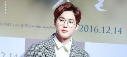 EXOスホのファンが多様な応援活動と誕生日イベントを展開