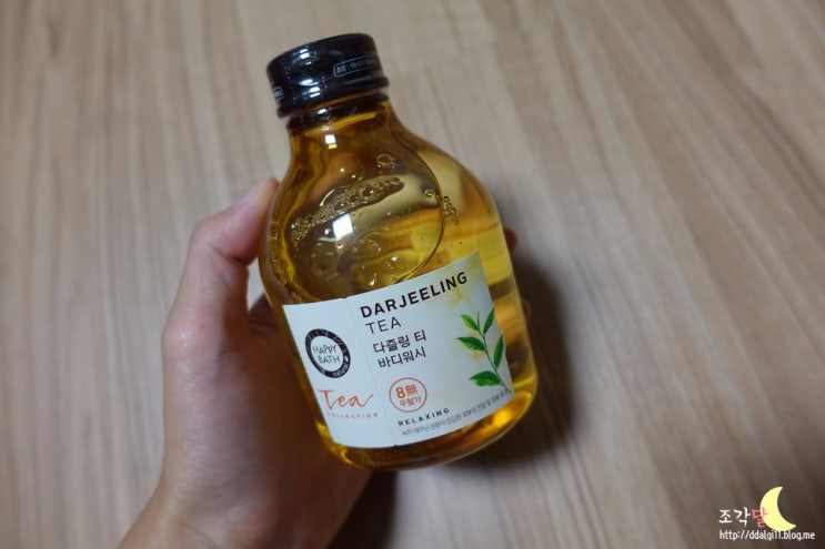  [해피그리너37기] 해피바스 어린잎 티컬렉션 바디워시로 건강한 힐링 샤워 즐기기!