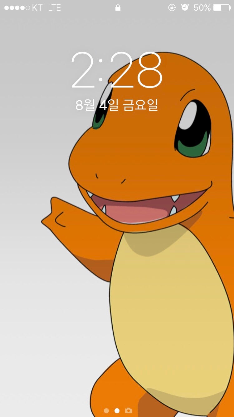 포켓몬스터 썬문 배경화면, 포덕을위한 아이폰 배경 : 네이버 블로그