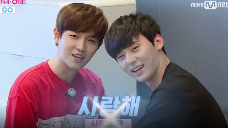 워너원 황민현 워너원고 1화 짤들