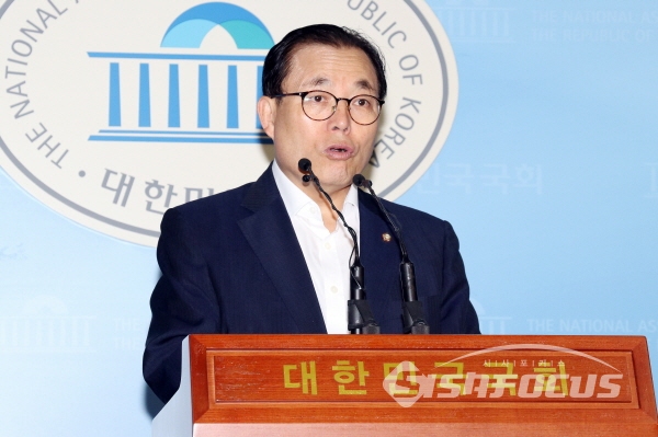 <b>시사</b>포커스 포토 / <b>이채익</b> 의원, "문재인 정부, 잘못된 정보로... 