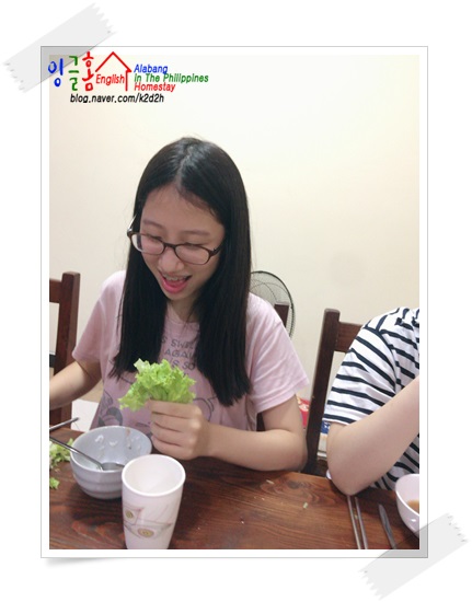  필리핀 알라방 조기유학 잉글홈! 오늘은 무슨날?