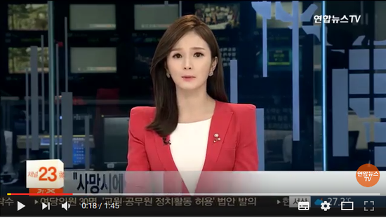"사망시에만 보상"…카드사 반쪽짜리 무료 여행자보험 / 연합뉴스TV (YonhapnewsTV) "사망시에만 보상"…카드사 반쪽짜리 무료 여행자보험 / 연합뉴스TV (YonhapnewsTV)