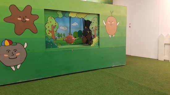 부평 모래야 놀자 부평 모래야 놀자