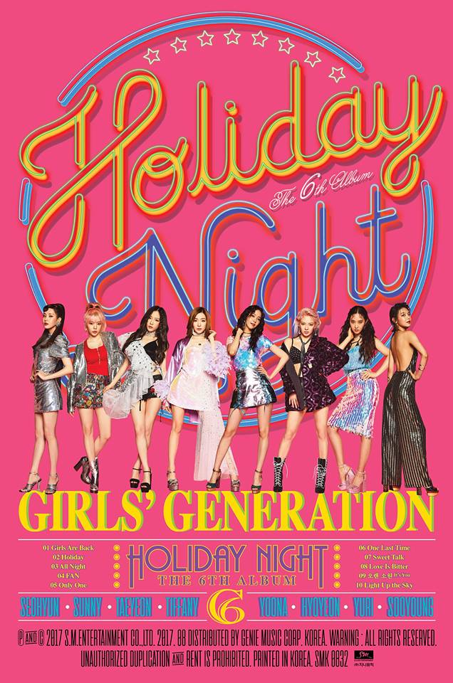 [신곡 리뷰] 소녀시대의 아주 특별한 10주년, &lt;Holiday Night&gt; (소녀시대 컴백 / 소녀시대 10주년 / Holiday / All Night / 소녀시대 신곡)