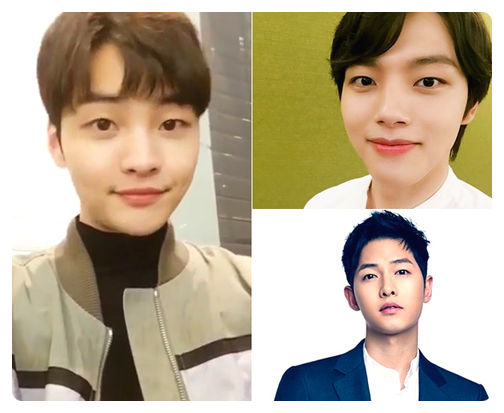여진구 김민재 누가 누구인지