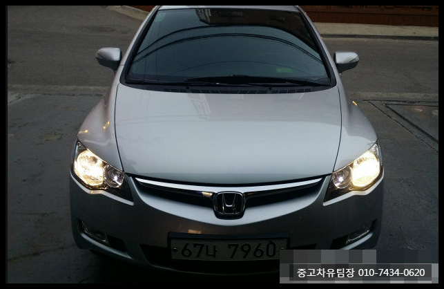  신한마이카개인거래 4프로대 금리 시빅하이브리드중고차구매 도움드렸습니다.