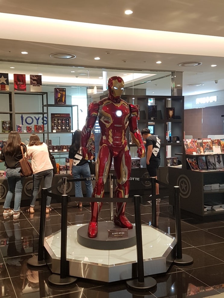  부산 서면 롯데백화점 9층 마블스토어와 팬더동산 구경하세요