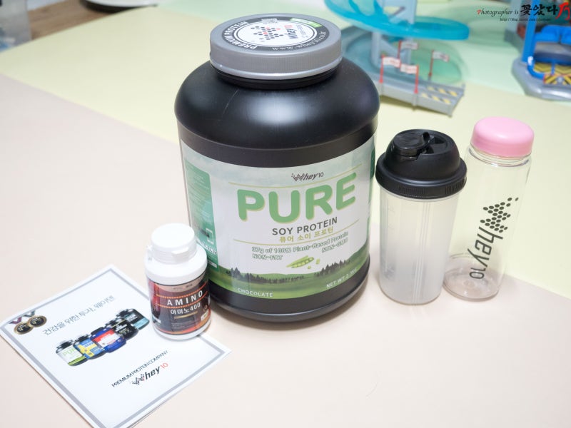 식물성단백질 프로게이너 추천 소이프로틴 맛있다 14