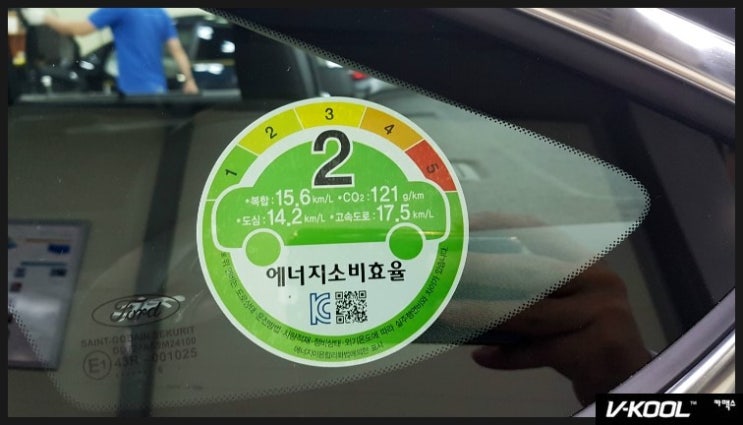  대전 썬팅 포드 몬데오 디젤차량 열반사썬팅 솔라가드 HP스모크 시공 대전 카맥스