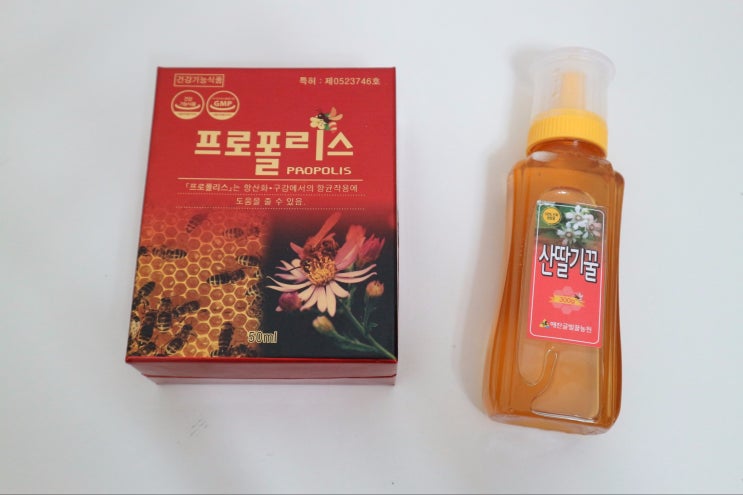  프로폴리스 효능?프로폴리스 원액은 해찬골벌꿀농원!