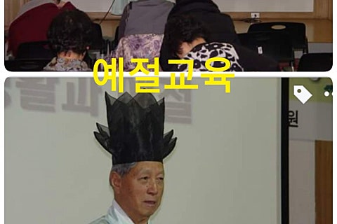 신암회센타 이미지