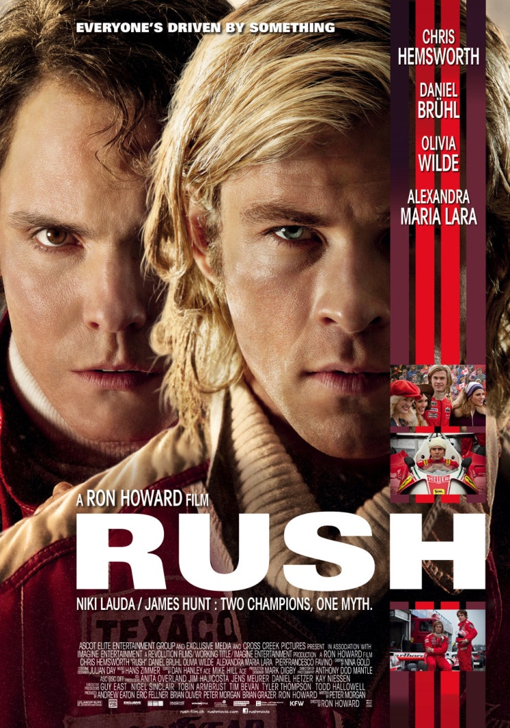 러시 : 더 라이벌 (Rush, 2013) 후기 및 주인공들의 레이스카들에 대해