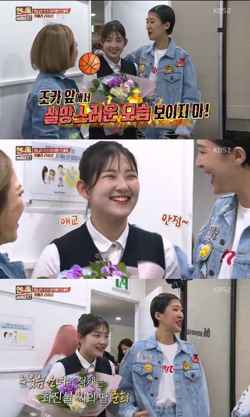 최진실.조성민 이혼과정 간단요약.