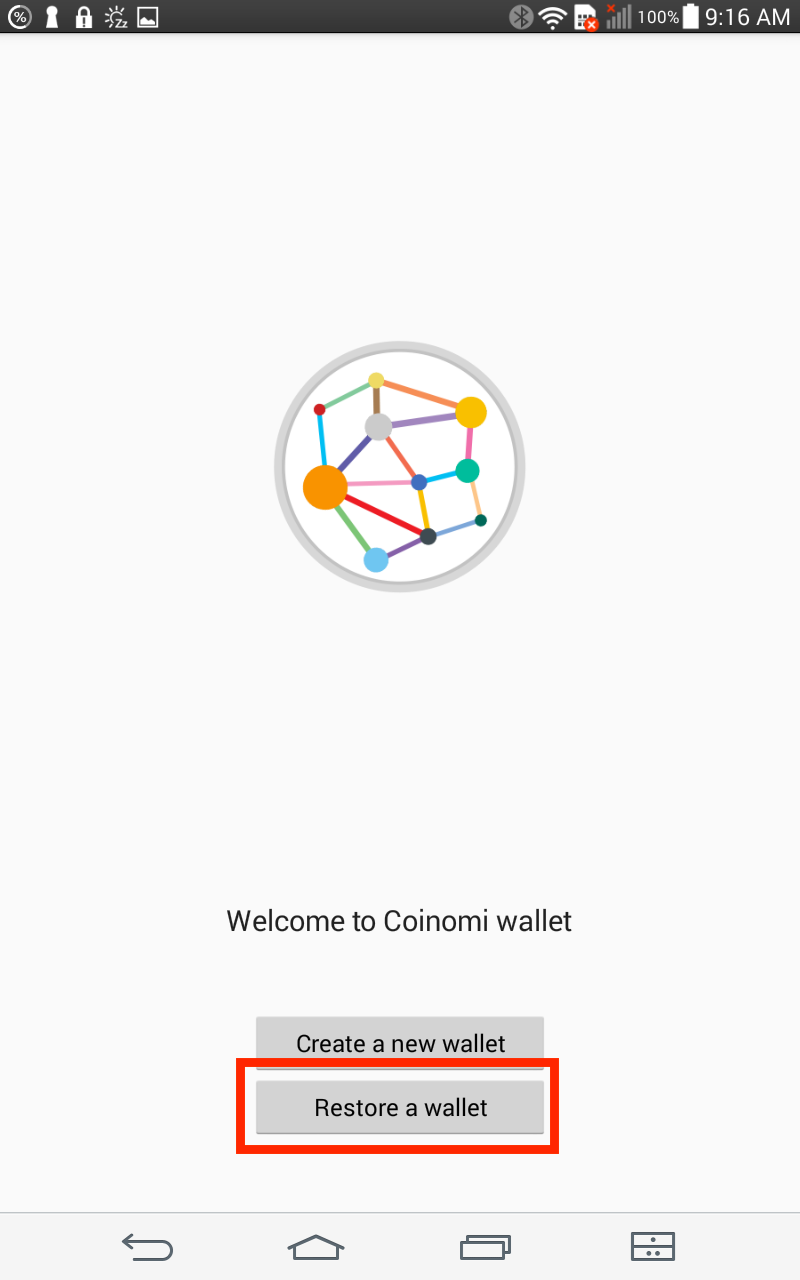 비트코인 캐쉬(Bitcoin Cash, BCH, BCC) 인출-송금 방법 및 지갑 소개 : 네이버 블로그