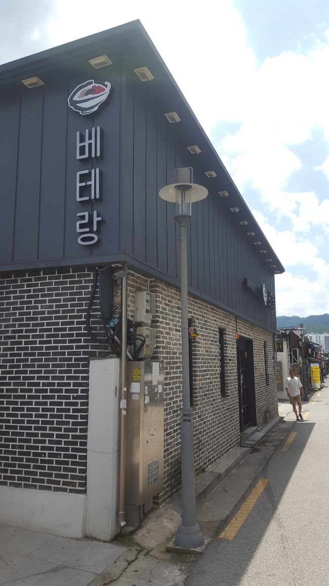  전주 한옥마을 베테랑 