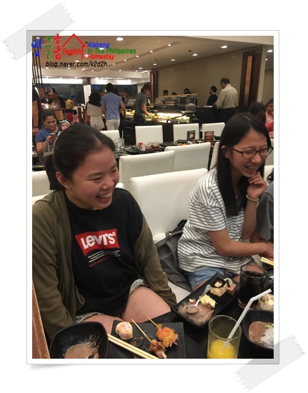  필리핀 알라방 어학연수 잉글홈! 맛있는 토요일 Part.2!!