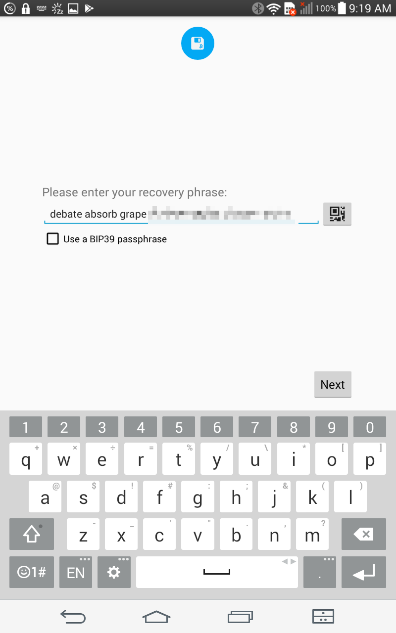 비트코인 캐쉬(Bitcoin Cash, BCH, BCC) 인출-송금 방법 및 지갑 소개 : 네이버 블로그