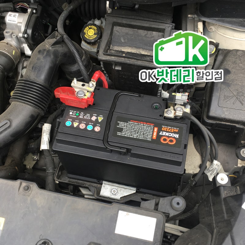 인천 부평에서 QM3 배터리 방전으로 인해 로케트 자동차 밧데리로 교체