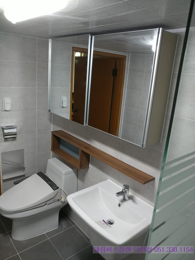 부산 욕실 리모델링 - 만덕2동 주택 욕실 ( 대림바스 플랜 벨라우디 )