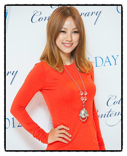 <b>톱스타</b> <b>이효리</b>의 관상 - 눈