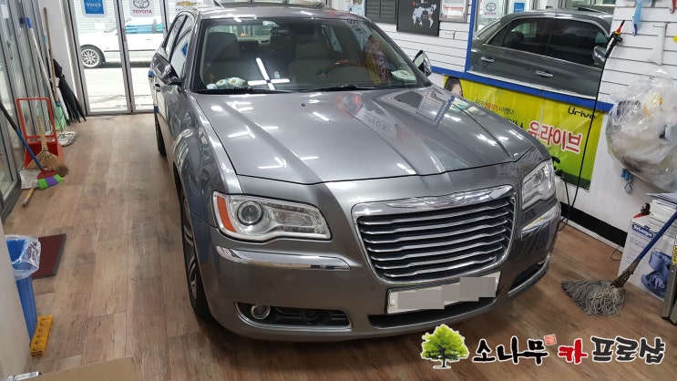  크라이슬러 300c 후방카메라 교환
