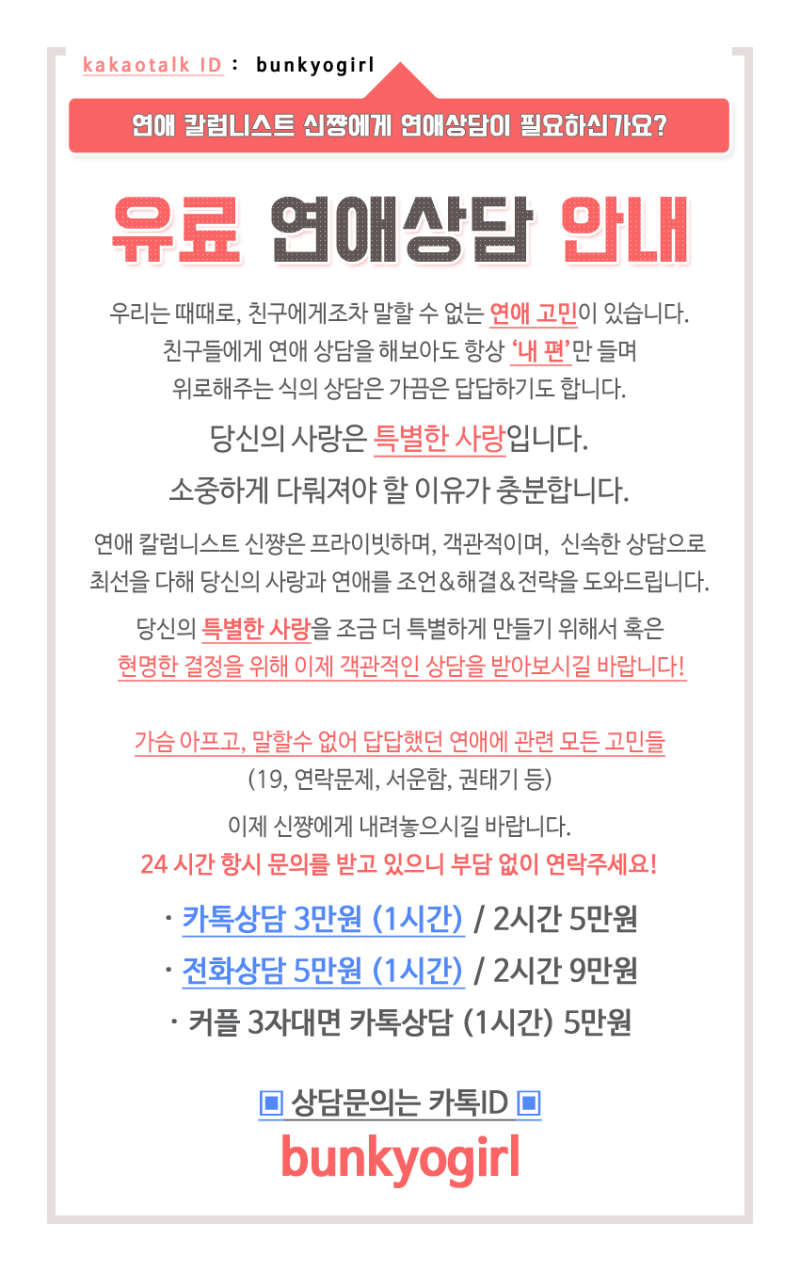 남자 권태기 이별은 여러 가지 이유가 있다. : 네이버 블로그 남자 권태기 이별은 여러 가지 이유가 있다. : 네이버 블로그