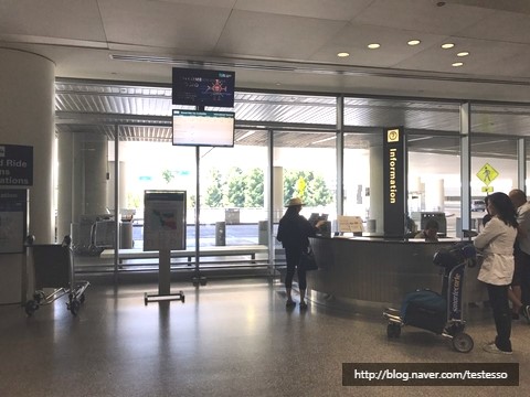 スメラルド