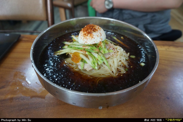  서산 맛집, 여름 음식중 간장냉면 들어봤어? - 구옹진식당