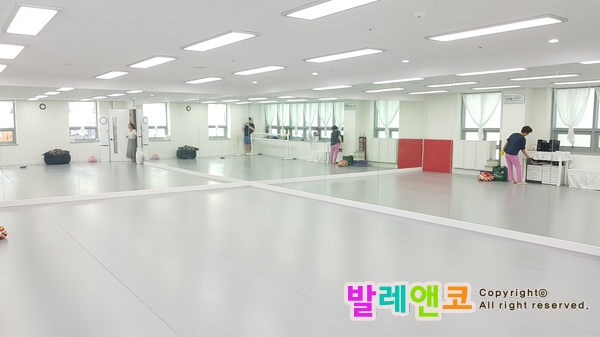  [발레(무용)학원 인테리어 40탄] 목동발레 입시전문학원