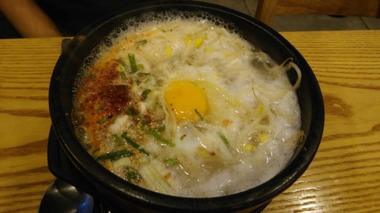  가산 콩나물국밥-삼백집