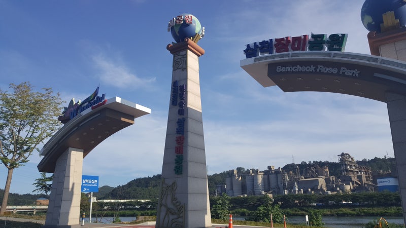 사진 2