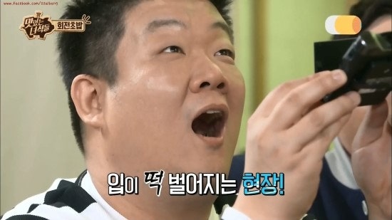 맛있는 녀석들 레전드! 문세윤 한입만 모음ㅋㅋㅋㅋㅋㅋㅋㅋㅋㅋㅋ