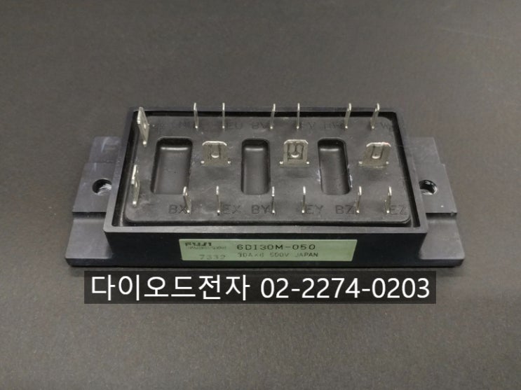  [실재고판매] 6DI30M-050 / 일본 FUJI / TR모듈 / 트랜지스터 모듈
