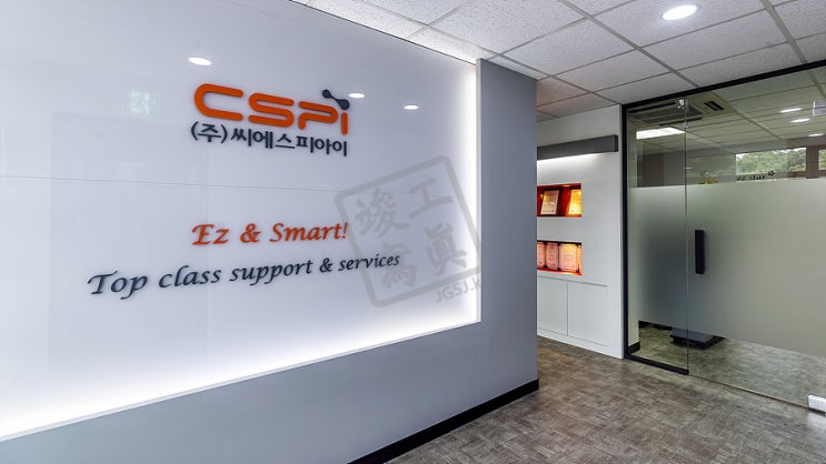  CSPI(씨에스피아이) 사무실 인테리어 준공사진 - 서울 서초구 양재동