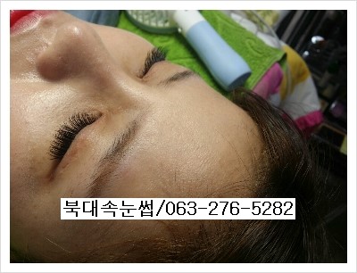  전주속눈썹연장 여름휴가필수템.물놀이 가기전 준비하세요