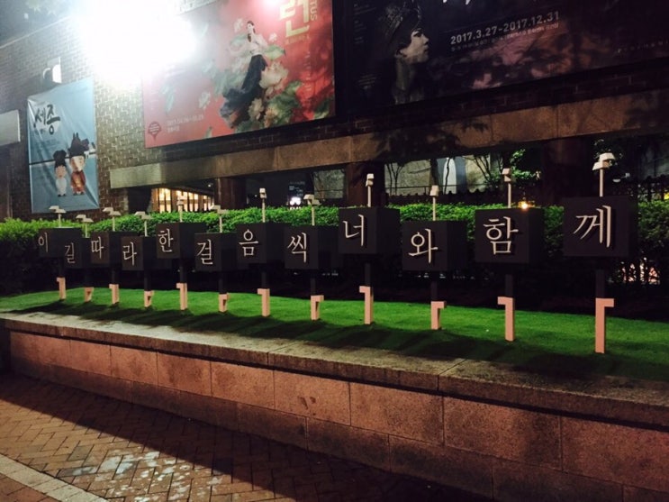 비 내리는 정동길 비 내리는 정동길