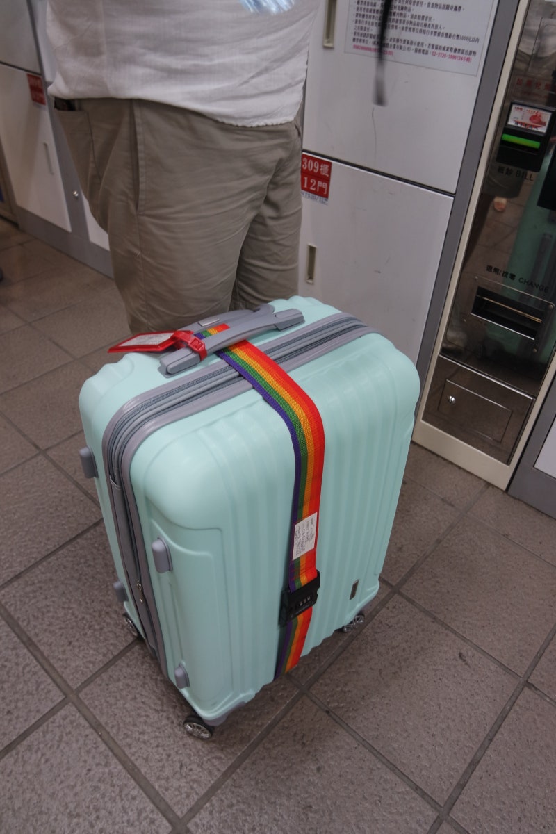 대만 타이베이역 코인락커 이용하기. 여행중 캐리어보관은 걱정마세요 : 네이버 블로그