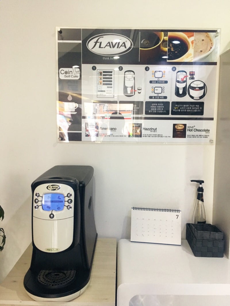 노량진 빨래방 : 더런드리 노량진점-습한 날씨 뽀송한 빨래를 위한 셀프빨래방 : 네이버 블로그