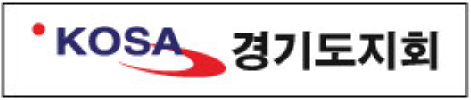 2017년 8월 공지사항 2017년 8월 공지사항
