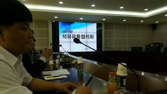 석유관리원-석유단체, 협의회 구성…‘상생도모’ 석유관리원-석유단체, 협의회 구성…‘상생도모’