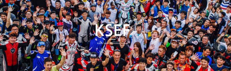  959 파니갈레 KSEF 100마일 Challenge 진출