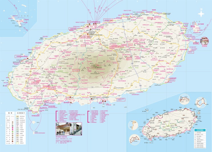 제주 제주