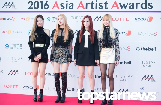  블랙핑크(blackpink) 마지막처럼 (가사/듣기/뮤비)