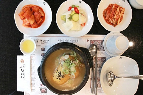 고봉삼계탕 이미지